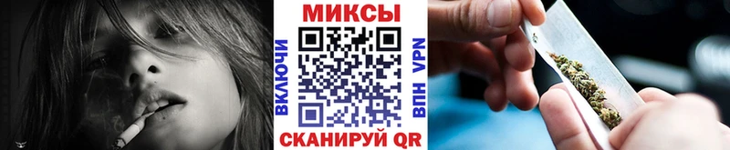 ОМГ ОМГ рабочий сайт  где найти   Олонец  Бутират BDO 