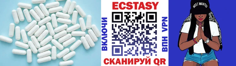 Экстази Дубай  дарнет шоп  МЕГА рабочий сайт  Олонец 