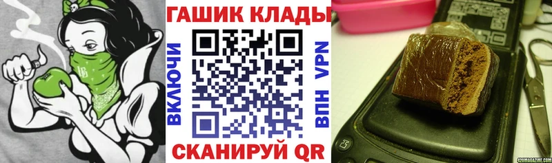 Гашиш индика сатива  купить   Олонец 