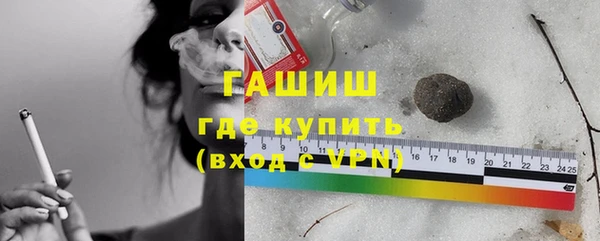 индика Остров