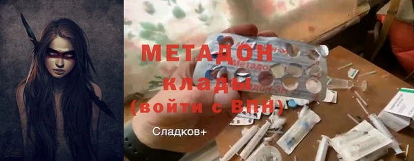 индика Остров