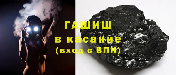 индика Остров