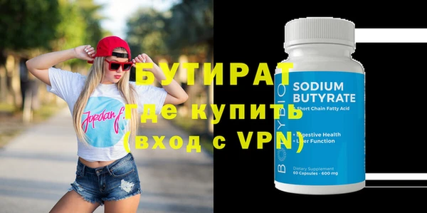 ПСИЛОЦИБИНОВЫЕ ГРИБЫ Осинники