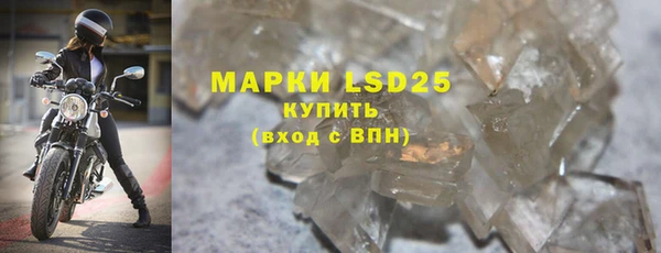 индика Остров