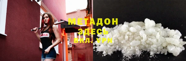 индика Остров