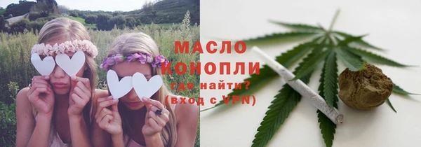 а пвп мука Бежецк