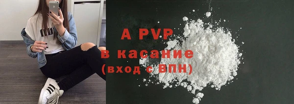 индика Остров