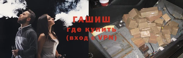 ПСИЛОЦИБИНОВЫЕ ГРИБЫ Осинники