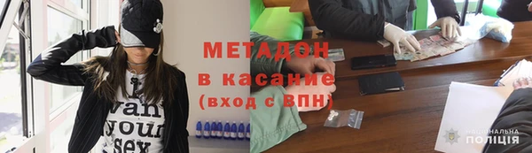 бутик Осташков