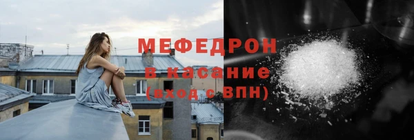 ПСИЛОЦИБИНОВЫЕ ГРИБЫ Осинники