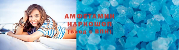 индика Остров