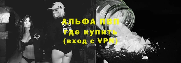 кокаин колумбия Нязепетровск
