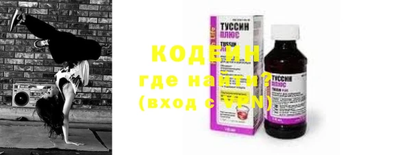 индика Остров