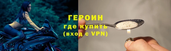 индика Остров