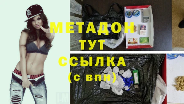 индика Остров