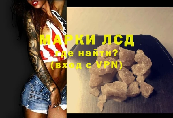 индика Остров