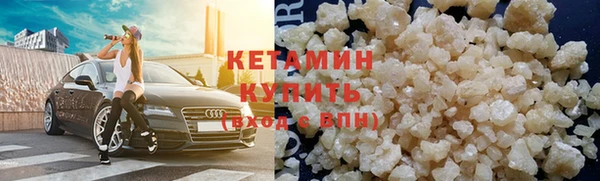 круглые Верхний Тагил