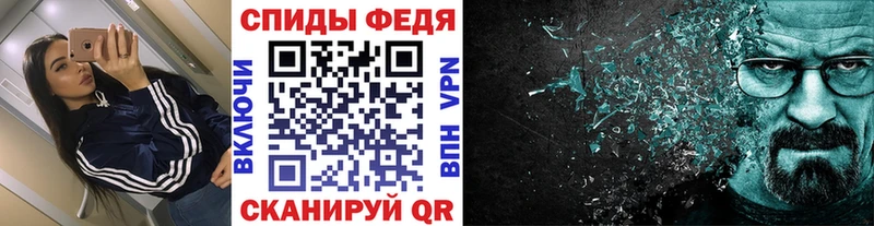 наркотики Олонец Метамфетамин Methamphetamine