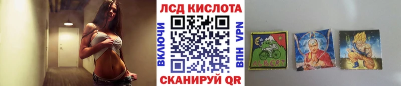 Наркотические марки 1,5мг Олонец