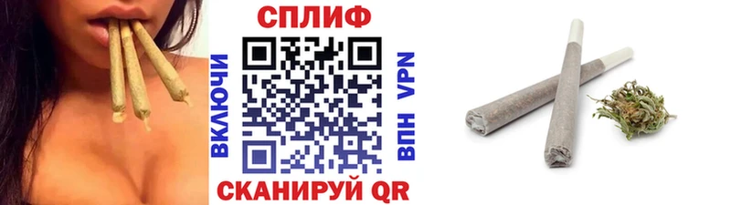 гидра ссылка  Олонец  МАРИХУАНА гибрид  что такое наркотик 
